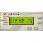 Источник бесперебойного питания Штиль SW1000L 900Вт 1000ВА серый