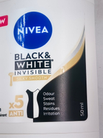 Дезодорант-стик NIVEA Black & White Invisible Silky Smooth, 48 часов, 50 мл, Германия