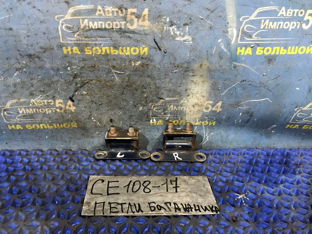 Петля багажника TOYOTA COROLLA 1995