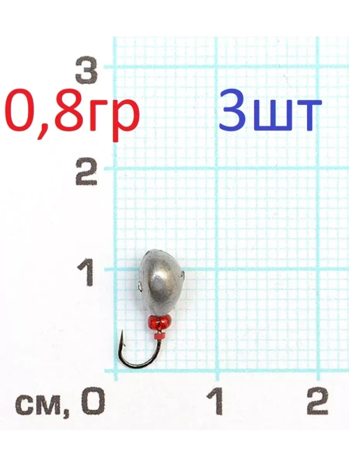Мормышка литая "Клопик"