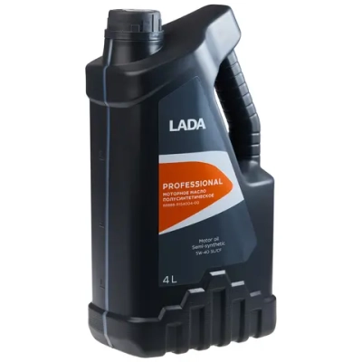 Масло моторное LADA Professional 5W-40 полусинтетическое 4 л 88888R15400400