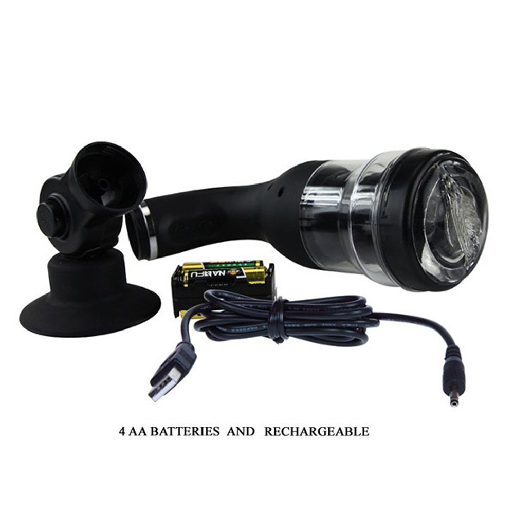 Автоматический мастурбатор 36,5см с ротацией Baile Rotation Lover BM-00900T35