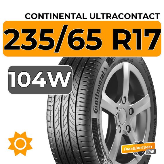 Continental UltraContact 235/65 R17 104W