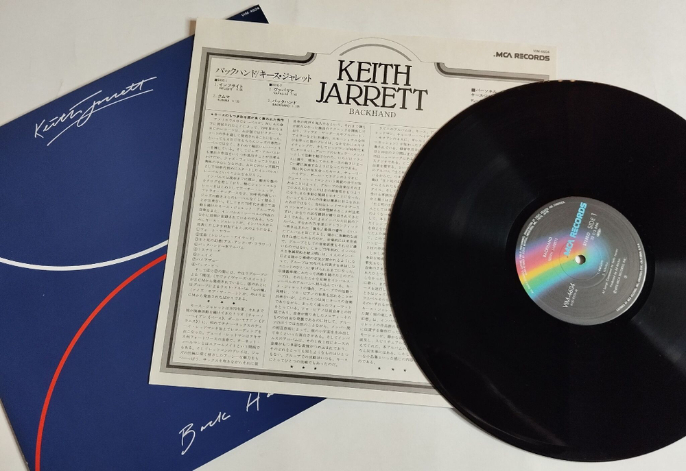 Винтажная виниловая пластинка LP Keith Jarrett Backhand (Japan 1980) (No Obi)
