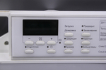 150304 Модуль индикации 6177541 стиральной машины Miele WT 2670 (В сборе с пластиком)