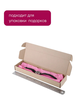 Коробка подарочная картонная 10 шт, 25х25х3