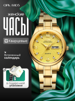 Часы наручные OPK 8103 женские кварцевые