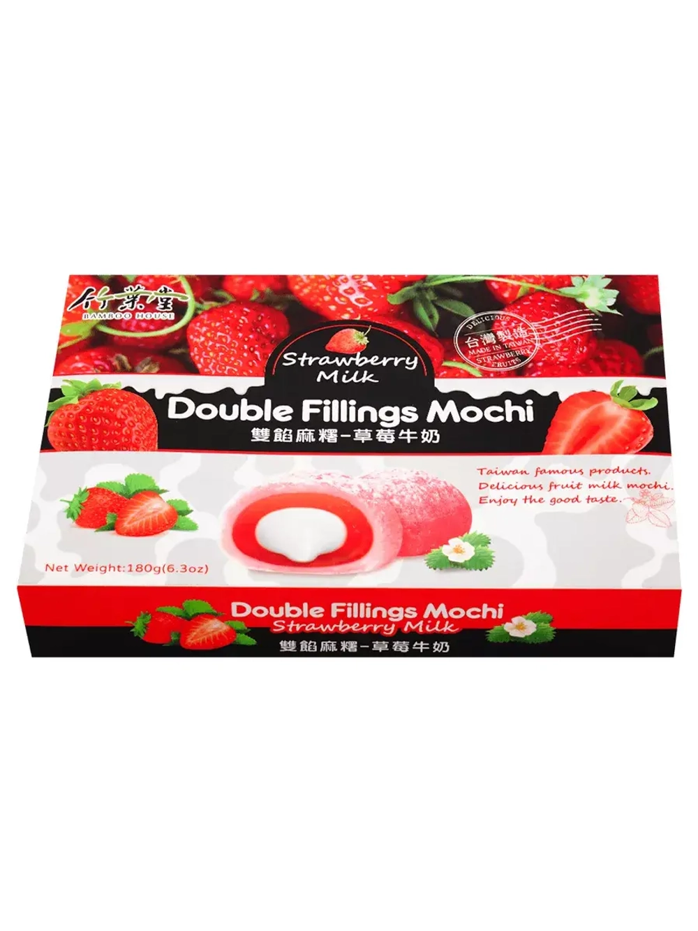 Моти с двойной молочной начинкой со вкусом Клубники 180 г