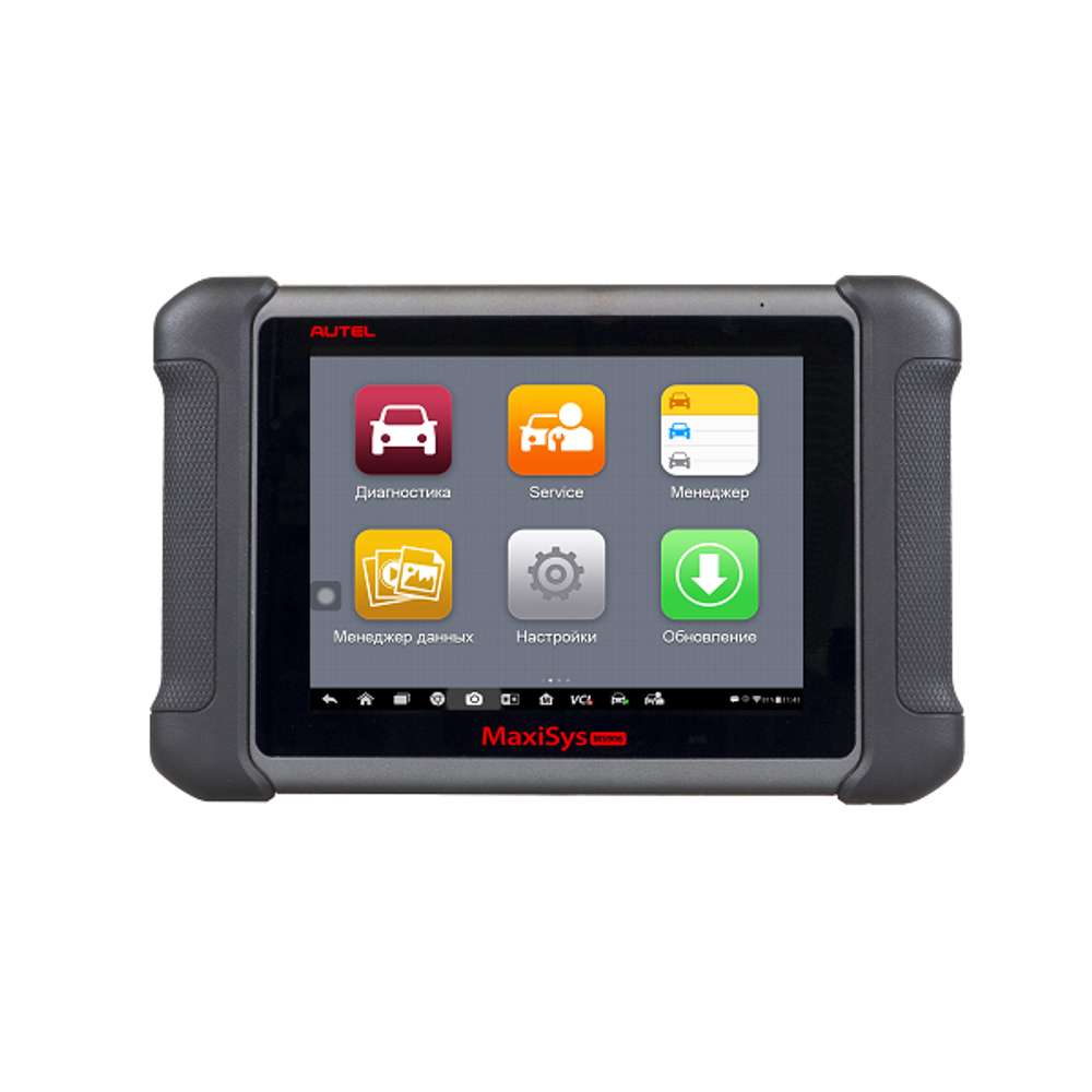 Autel MaxiSys MS906 — диагностический сканер