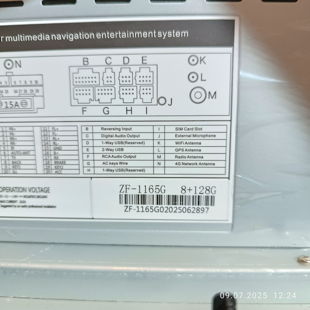 Установочный комплект для NISSAN Juke 2010+  KUBERG ZF-1165-Q6