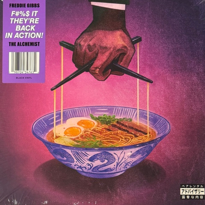 Freddie Gibbs & The Alchemist – Alfredo II 2LP (Европа 2025г.)