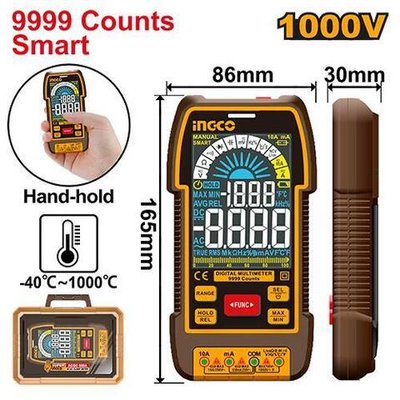 Цифровой мультиметр INGCO DM110004 INDUSTRIAL