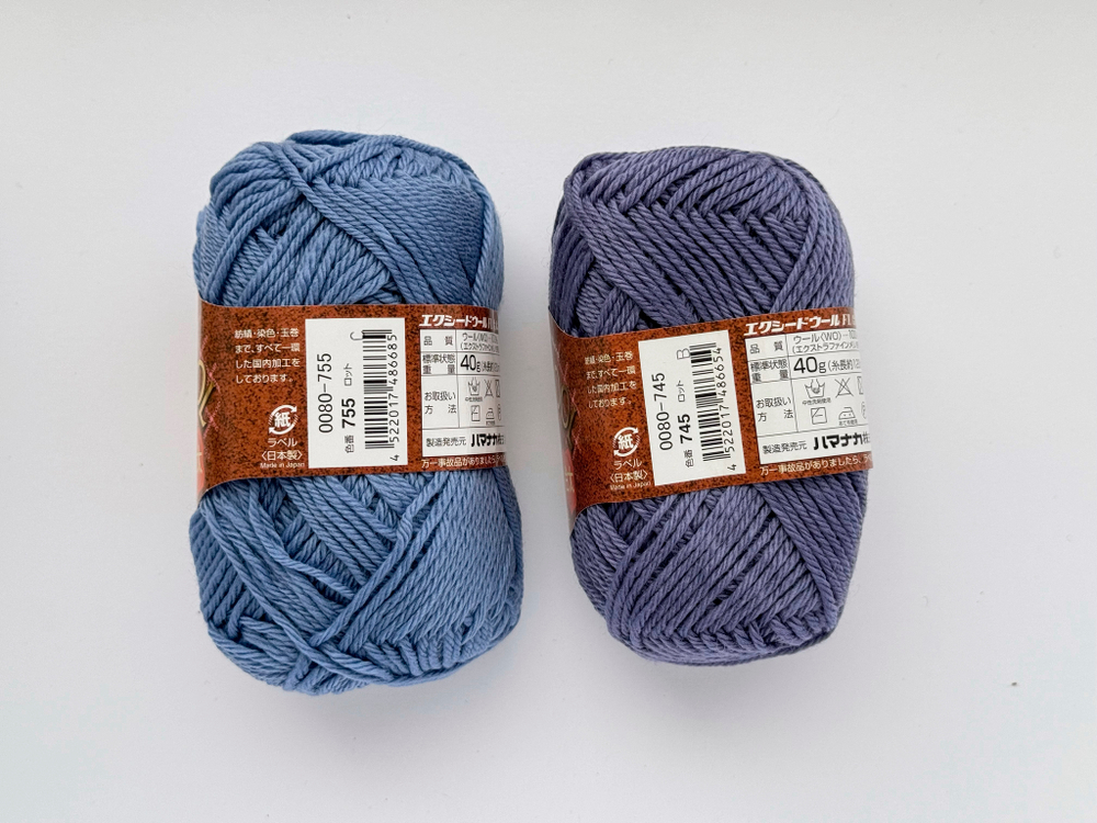 Exceed Wool FL, цвет 755 голубой