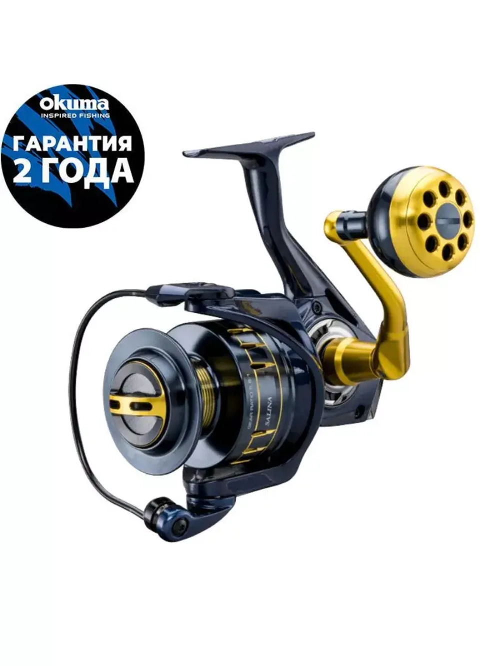 Катушка для рыбалки Okuma Salina