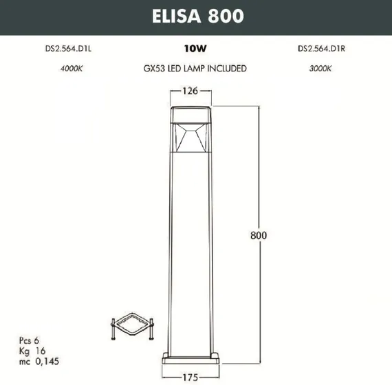 Наземный светильник Elisa DS2.564.000.LXD1L Fumagalli