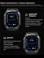 KOSPET TANK M4C 50 мм черный