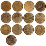 Набор монет 5 копеек 1926,28,30,31,32,40,43,46,49,53,54,55,56 (13 шт) (F-XF) (3)