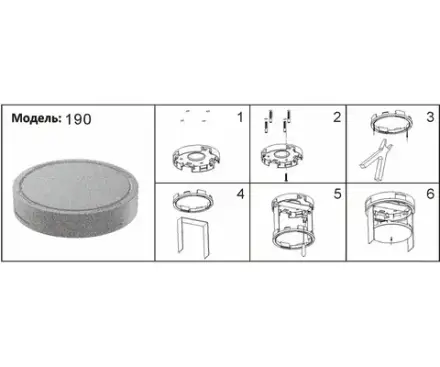 190,19 Потолочная чаша Сатори черный d12 h2,4. ТМ Kink Light