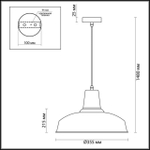 Подвесной светильник Odeon Light BITS 3361/1