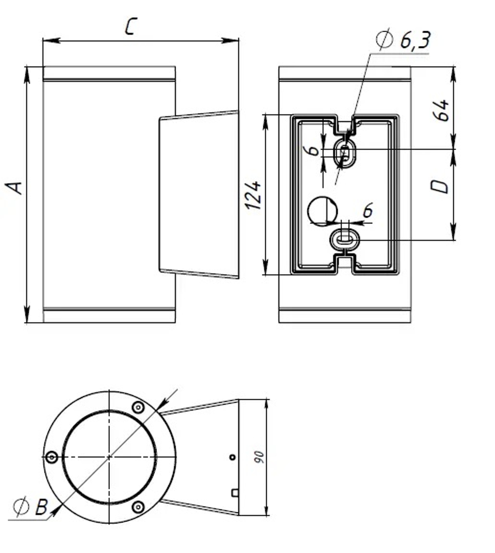 Светильник JIMMY LED 2х18W D15 840 BL 198х102х152мм  СТ