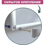 Доска магнитно-маркерная 45х60 Attache лак, алюмин.рама
