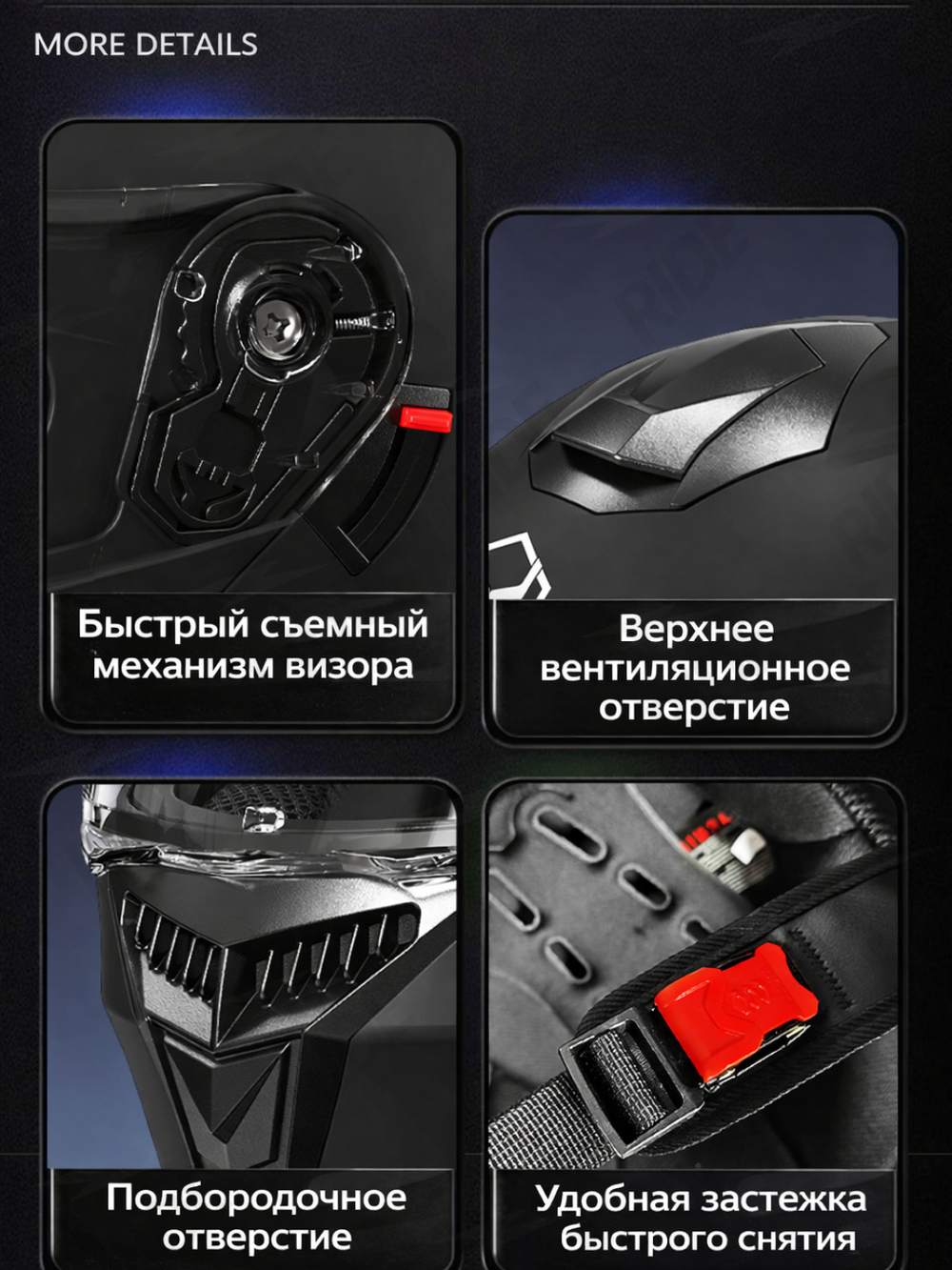 Шлем для мотоцикла мотошлем модуляр с очками