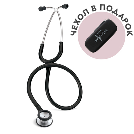 Стетоскоп Littmann Classic II Pediatric черный (2113)