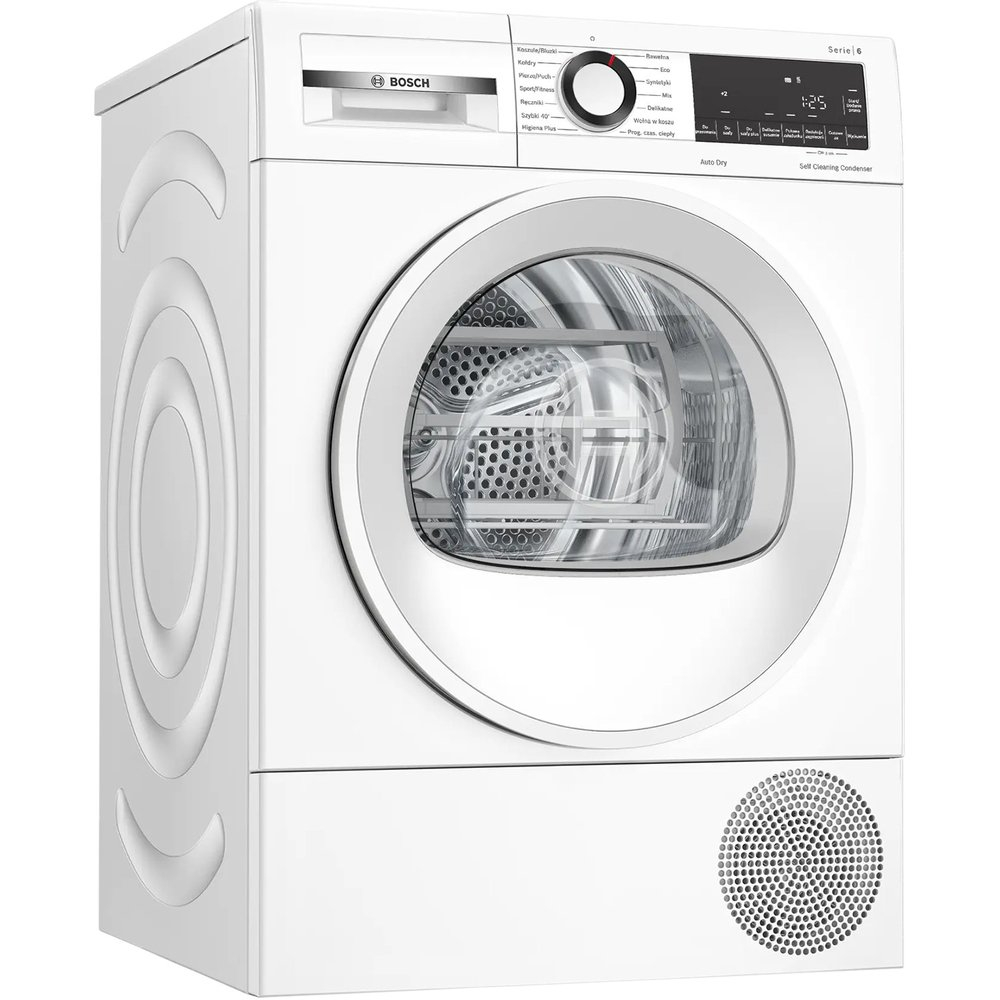 Сушильная машина Bosch WQG145APPL