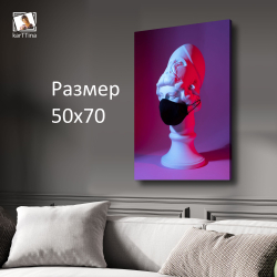 Картина на стену "Симбиот" 50х70см 1шт.