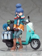 Shima Rin