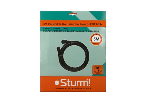 Шланг высокого давления для моек Sturm! PW92-994