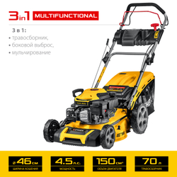 Газонокосилка Steher GLM-460p