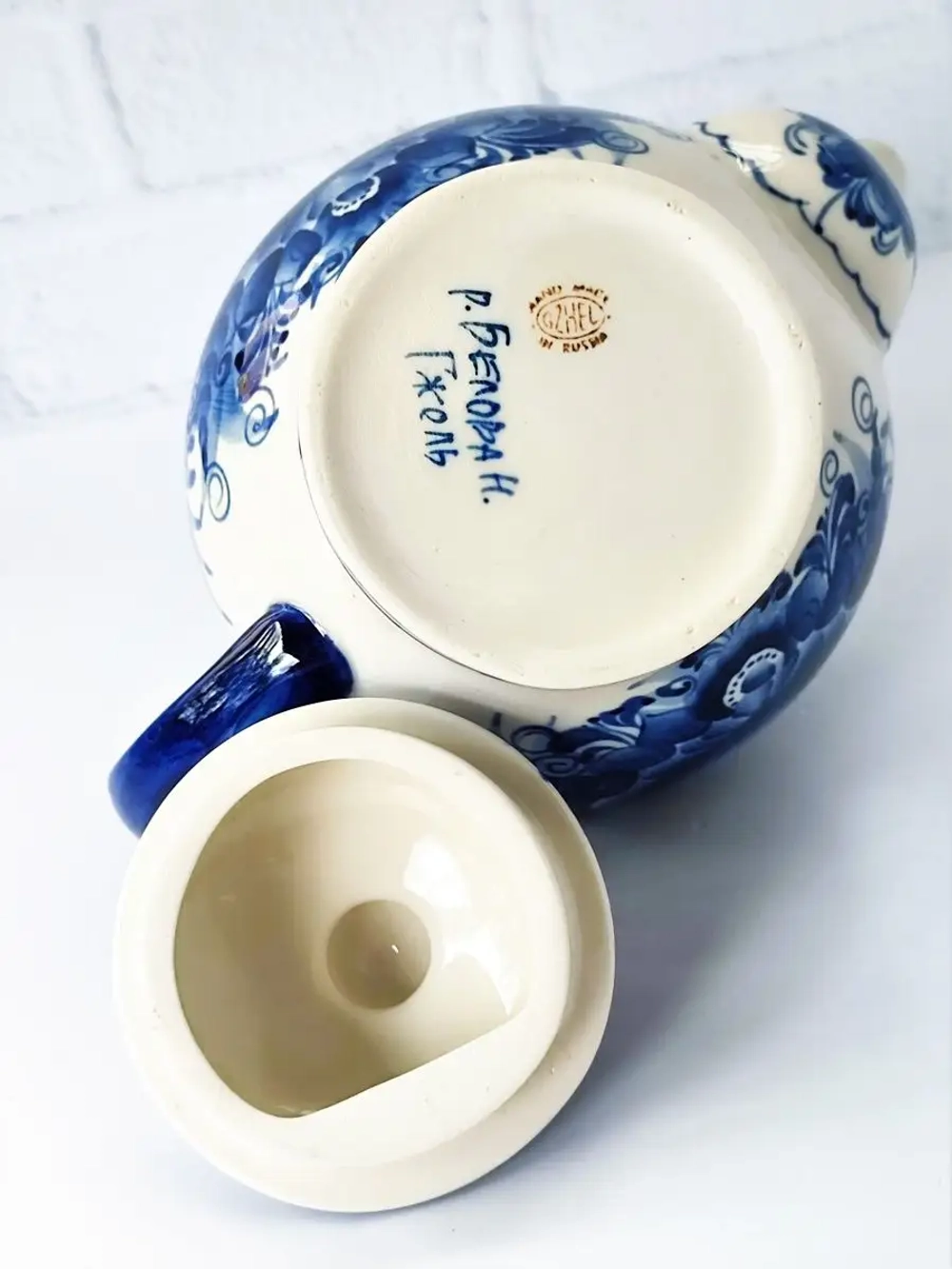 Чайник заварочный
