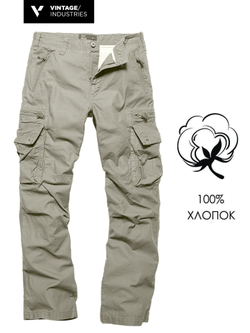 Vintage Ind. Брюки Rico