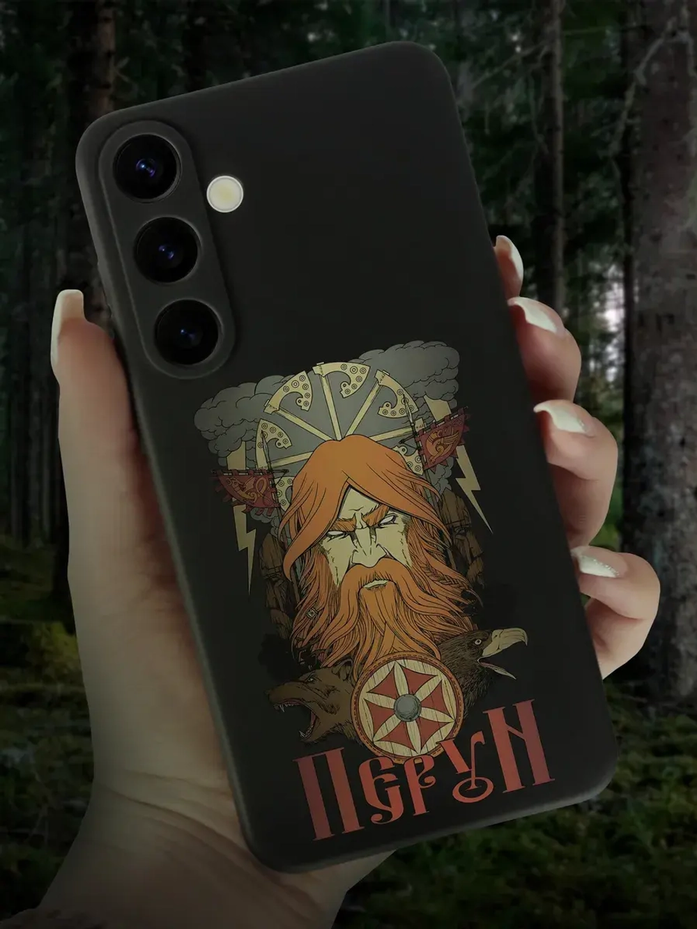 Чехол на Samsung S24
