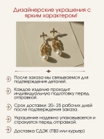 Серьги с жемчугом и муассанитами, серебро 925, родий