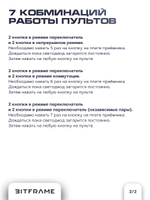 Радиореле четырехканальное 12 в, радиовыключатель света 433 мгц, 4-канальное дистанционное реле управления светом, для гаража, для автоматических ворот, беспроводной выключатель