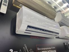 Инверторная сплит-система серии KADZOKU Inverter 2025 RAC-I-KD55HP.D03 (комплект)