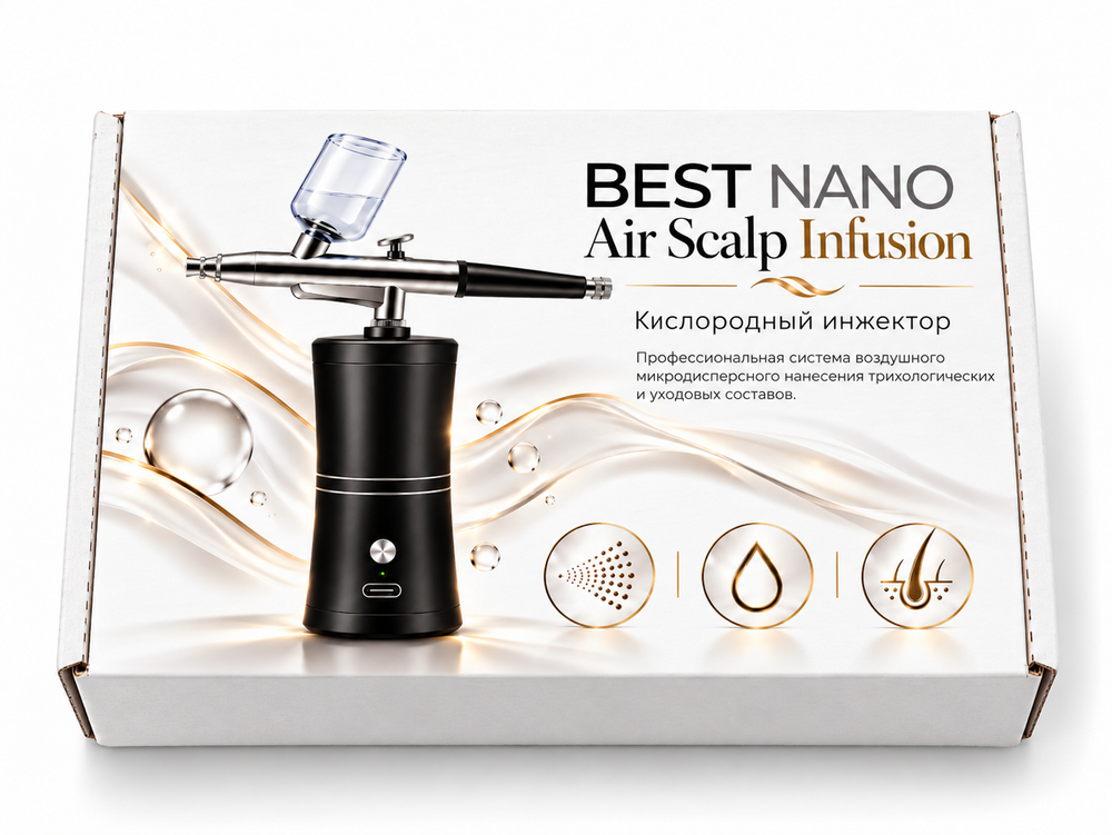 BEST NANO Air Scalp Infusion Кислородный инжектор