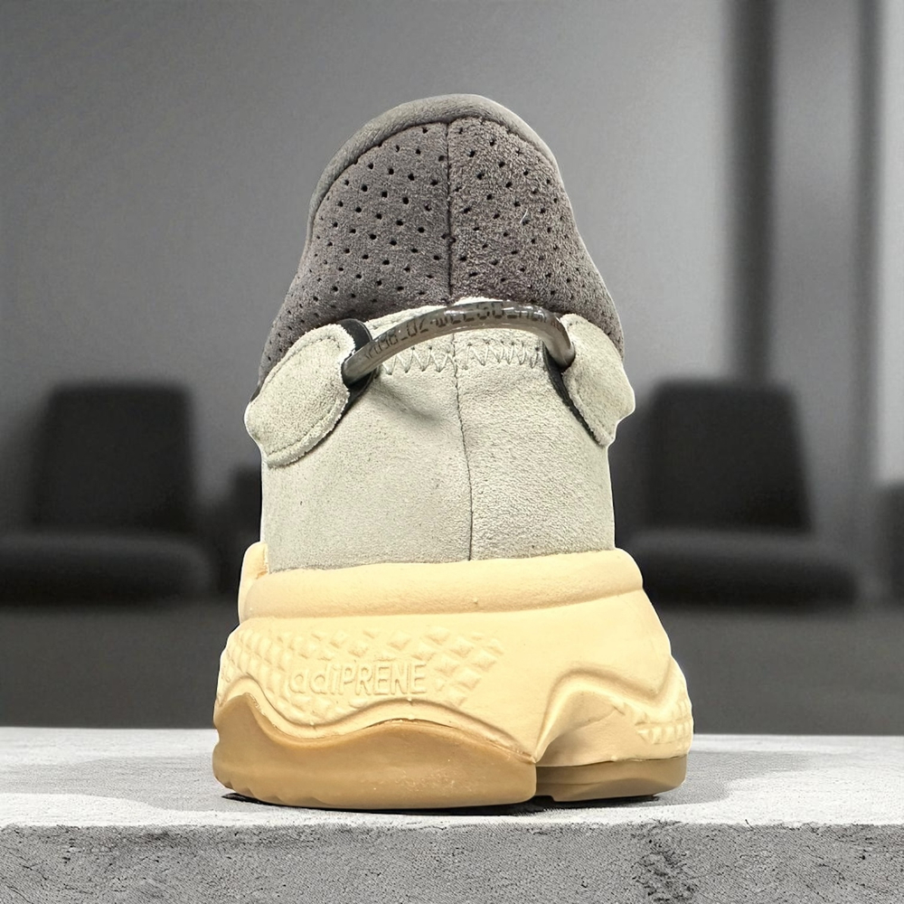 Adidas Ozweego • Gray
