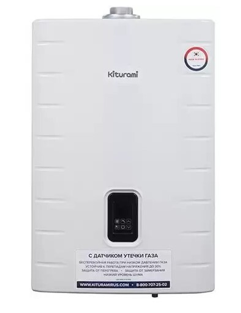 Настенный газовый котел Kiturami World Alpha S-24