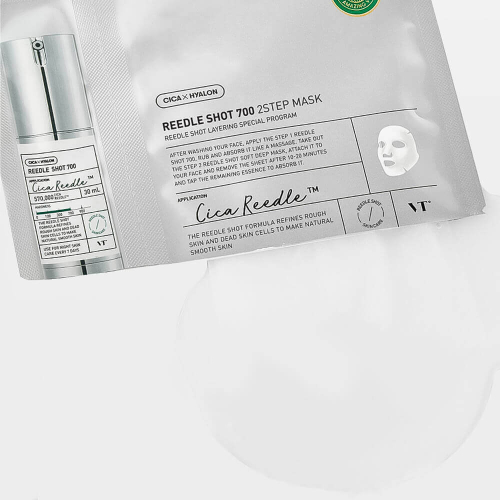 Усиленная двухфазная маска с микроиглами VT Cosmetics Reedle Shot 700 2Step Mask