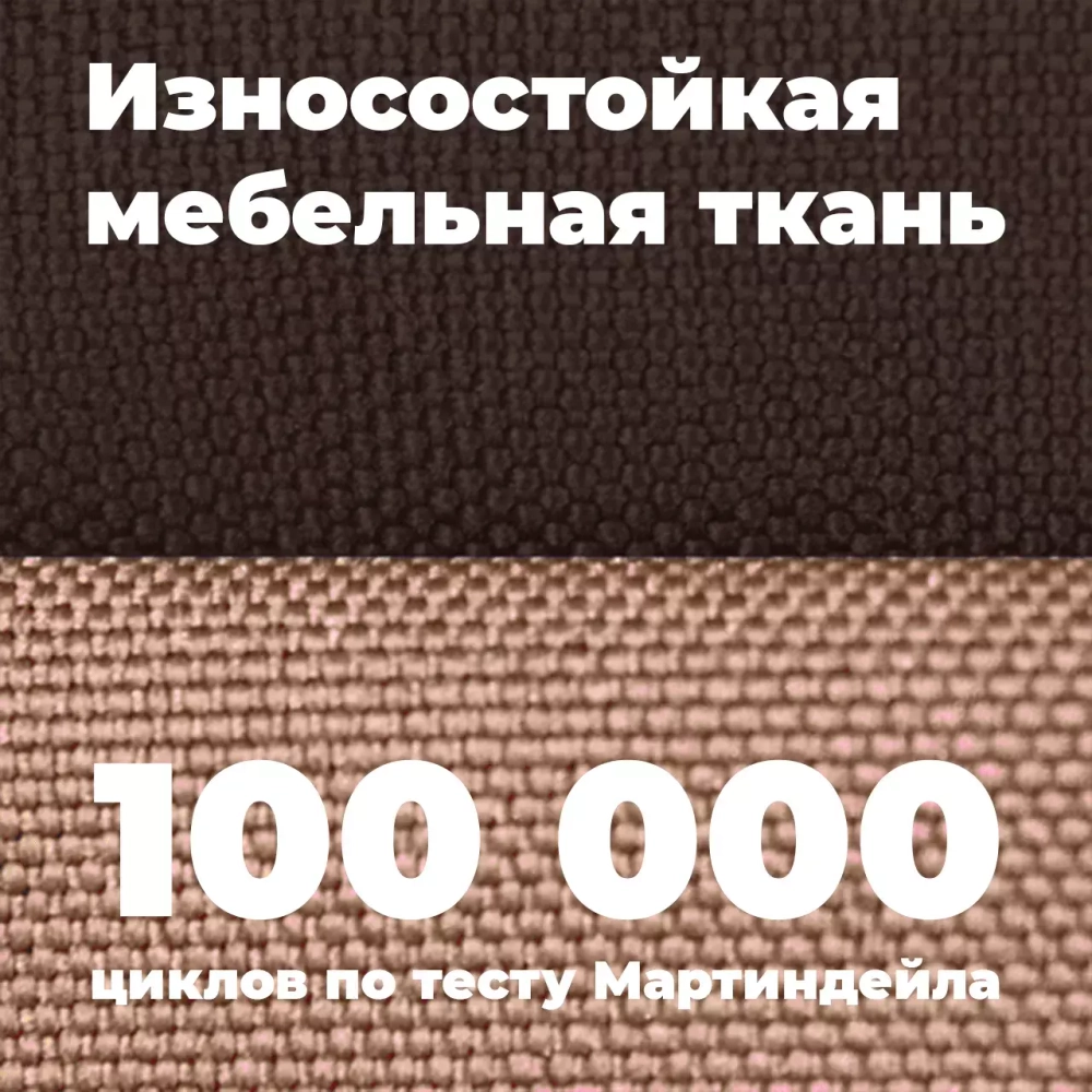 Лежанка для собак двусторонняя размер S шоколадная Царь-лежанка Lapalandia