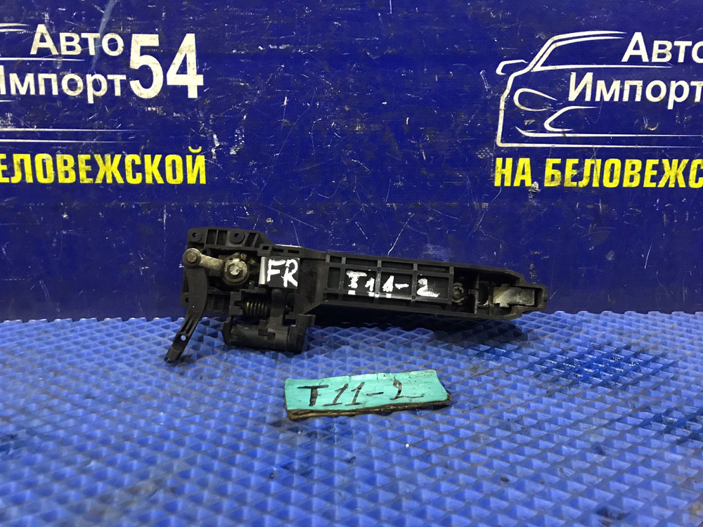 Ручка двери передней правой внешняя CHERY TIGGO 2 2006