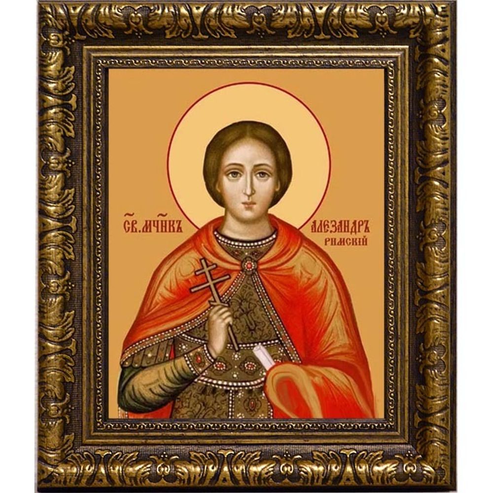 Александр Римский мученик. Икона на холсте.