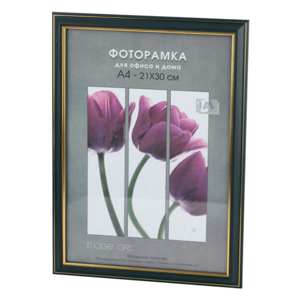 Фоторамка Interior Office 2 серия 289/30х40 чёрный пластиковая | Interior Office