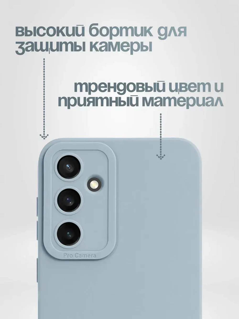 Чехол на Samsung Galaxy S23 Fe, Самсунг Гелакси С23 Фе