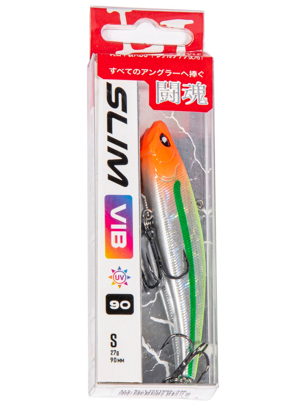 Воблер тонущий вертикальный LJ Pro Series SLIM VIB S 90.00/336