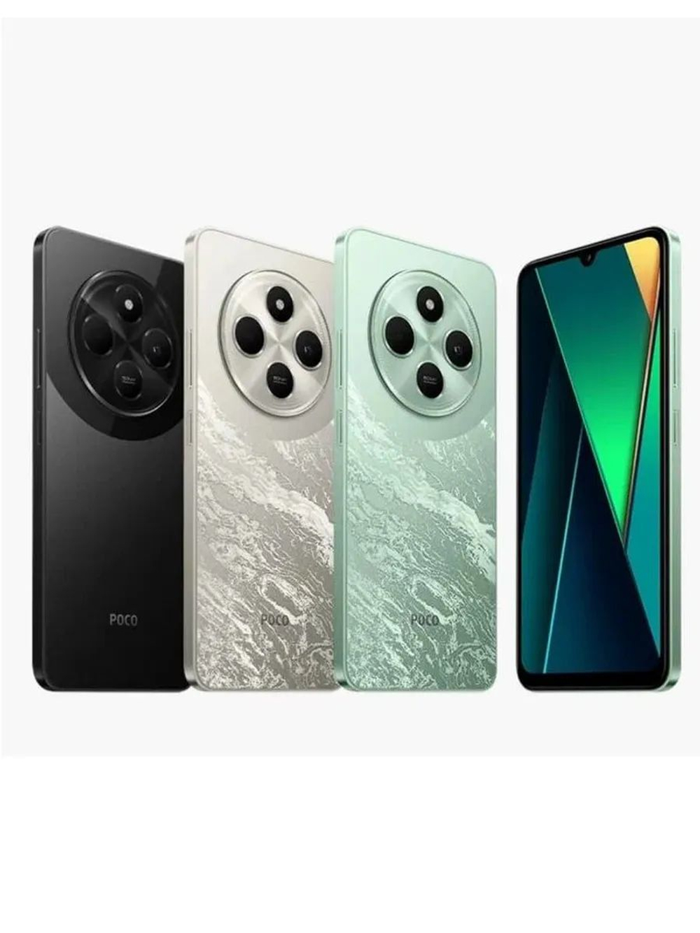 Xiaomi Смартфон POCO C75, 8/256GB, Gold 8/256 ГБ, Nano-SIM, золотой