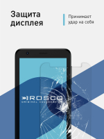 Защитное стекло ROSCO для ZTE Blade A31 Lite;ZTE Blade L9 оптом (арт. ZTE-BLADEA31LITE-SP-GLASS)